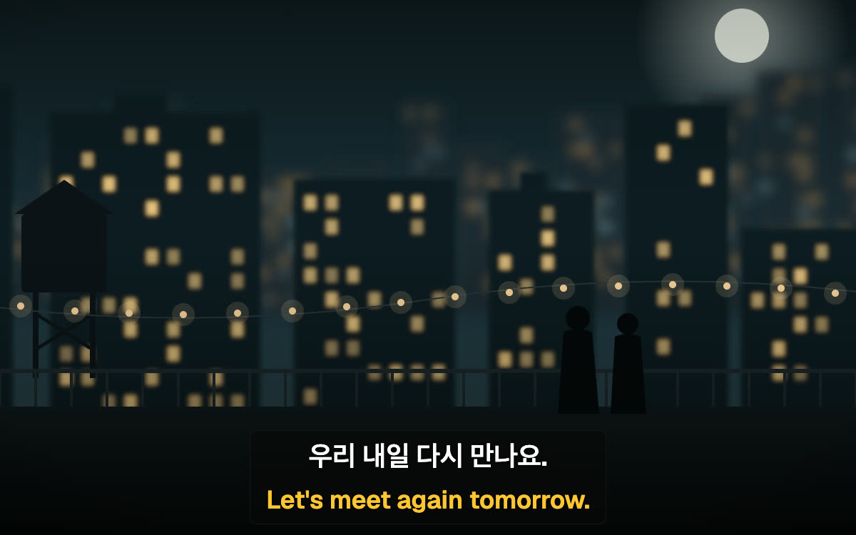 SubPair'ın gerçek katmanıyla bir çizim: Korece satır '우리 내일 다시 만나요.' ve altında İngilizce 'Let's meet again tomorrow.'